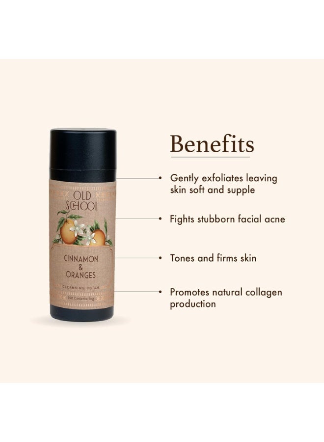 Old School Rituals Cinnamon & Oranges Cleansing Ubtan | Exfoliating Face Wash Powder | For Radiant & Clear Skin | 60g | Removes Dead Skin & Impurities | Infused with Natural Cinnamon & Orange Extracts - Image 1